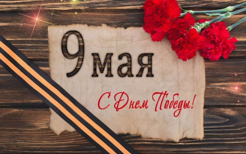 Акции «Возложение цветов и венков к памятнику Н.Д. Маринченко» Акции «Возложение цветов и венков к памятнику Н.Д. Маринченко».