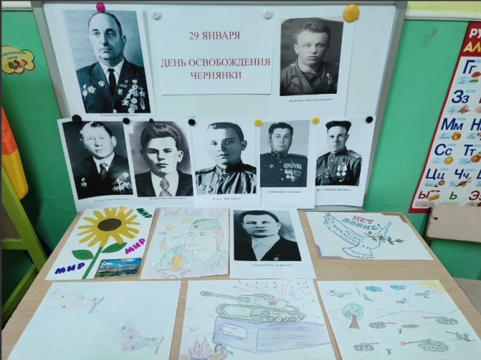 День освобождения поселка Чернянка. День освобождения поселка Чернянка.
