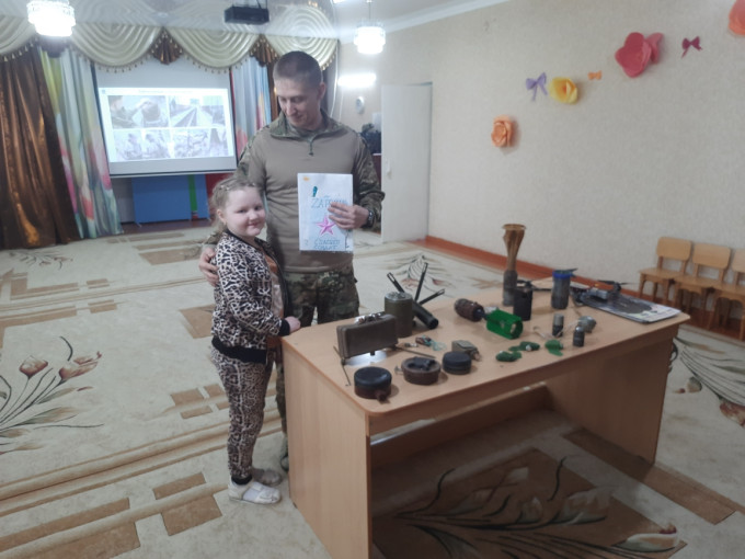 Урок безопасности «Осторожно: мины!» Урок безопасности «Осторожно: мины!».
