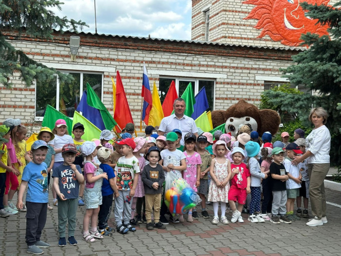 День детства День детства.